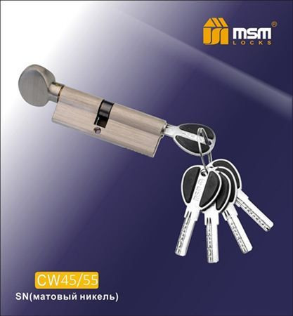Цилиндровый механизм Msm CW100 SN 45*55 кл-верт (матовый никель) перфо