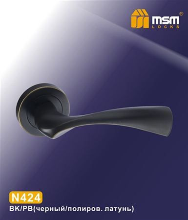 Ручки раздельные MSM N424 BK/PB (Черный / Полированная латунь) на круглом основании