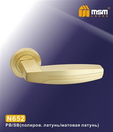 Ручки раздельные MSM N652 PB/SB (Полированная латунь/Матовая латунь) на круглом основании